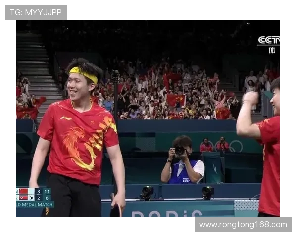 重庆乒乓球队在奥运会上的卓越表现与团队力量的深度解析 重庆乒乓球队在奥运会上的卓越表现与团队力量的深度解析