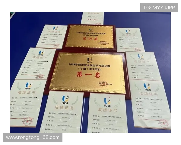 重庆乒乓球队在全国乒乓球意识排行榜中荣获第七名的佳绩 重庆乒乓球队在全国乒乓球意识排行榜中荣获第七名的佳绩